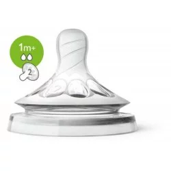 AVENT NATURAL žindukas 1m+ lėtos tėkmės