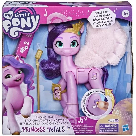 HAS MLP Dainuojantis ponis PIPP 15 cm HAS MLP Dainuojantis ponis PIPP 15 cm
