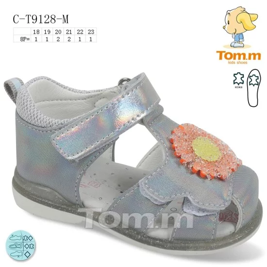 Tom.m basutės Tom.m basutės