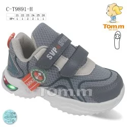 Tom.m sportiniai laisvalaikio batai 
