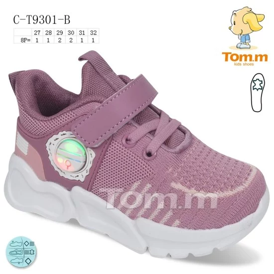 Tom.m sportiniai laisvalaikio batai LED ( šviečia) Tom.m sportiniai laisvalaikio batai LED ( šviečia)