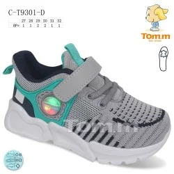 Tom.m sportiniai laisvalaikio batai 