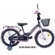 SCHUMACHER KID SMART 18" dviratis SCHUMACHER KID SMART 18" dviratis