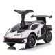 LAMBORGHINI užsėdama mašina paspirtukas 