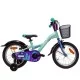 4KIDS Ice Queen 16" dydis 10" (25.5 cm) (aliuminis, žydra) 4KIDS Ice Queen 16" dydis 10" (25.5 cm) (aliuminis, žydra)