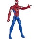 SPIDER-MAN Titan Hero Armored herojus 30cm