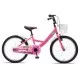 Dviratis Gokidy Kidzy Racer 20" // 1G (rožinė)