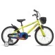 Dviratis Gokidy Kidzy Racer 20" // 1G (geltona) Dviratis Gokidy Kidzy Racer 20" // 1G (geltona)
