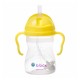 b.box Neišsiliejanti gertuvė su svareliu 240 ml "Lemon" b.box Neišsiliejanti gertuvė su svareliu 240 ml "Lemon"