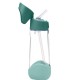 b.box tritano gertuvė, emerald forest, 600 ml
