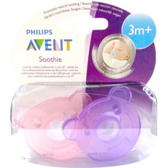 PHILIPS AVENT, silikoninis čiulptukas "Minkštasis M", nuo 3+ mėn.,1vnt.