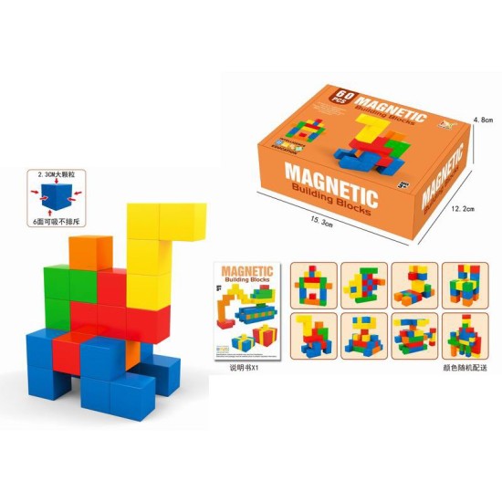 Malplay Magnetinės kaladėlės 60det. 