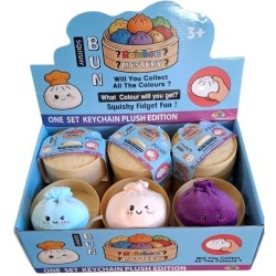 Antistresinis žaislas pakabukas "Koldūnas "Plush Dumpling 8 cm