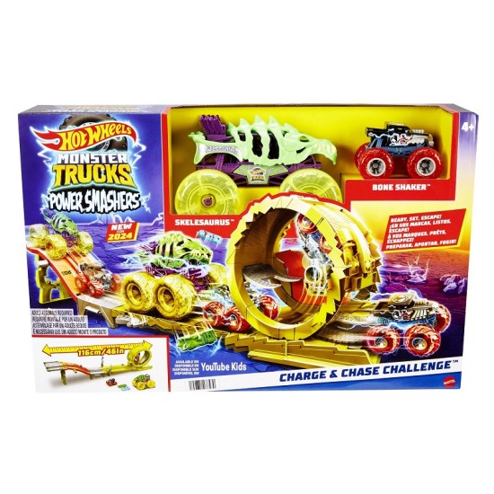HOT WHEELS Monster Trucks rinkinys 