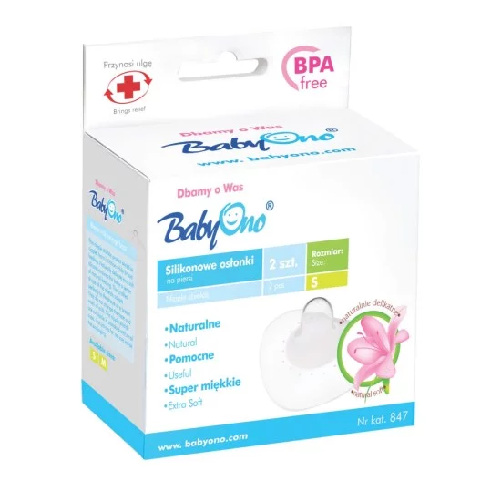 Babyono antspeniai silikoniniai dėžutėje, 2 vnt. M, 823 Babyono antspeniai silikoniniai dėžutėje, 2 vnt. M, 823