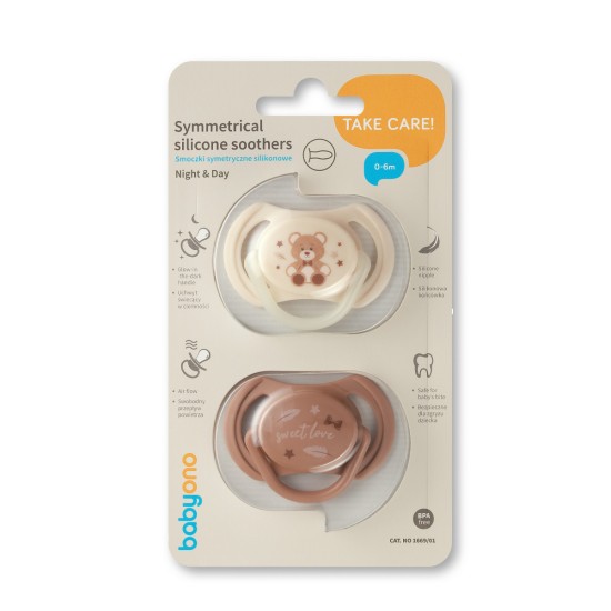 Babyono čiulptukas silikoninis simetrinis 0-6m 1669/01
