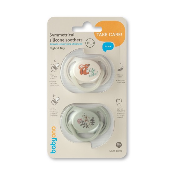 Babyono čiulptukas silikoninis simetrinis 6-18m 1669/02