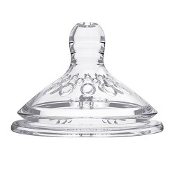 BabyOno dieglių nesukeliantis silikoninis žindukas NATURAL NURSING nuo 6+ mėn, 1454/02
