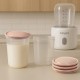 Babyono indeliai mamos pienui sultims maistui 4vnt 200 ml kreminis 1028/01