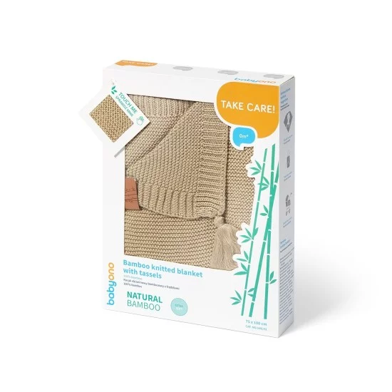 Babyono pledas megztas su kutukais, bambukinis, rudas, 546/02 Babyono pledas megztas su kutukais, bambukinis, rudas, 546/02