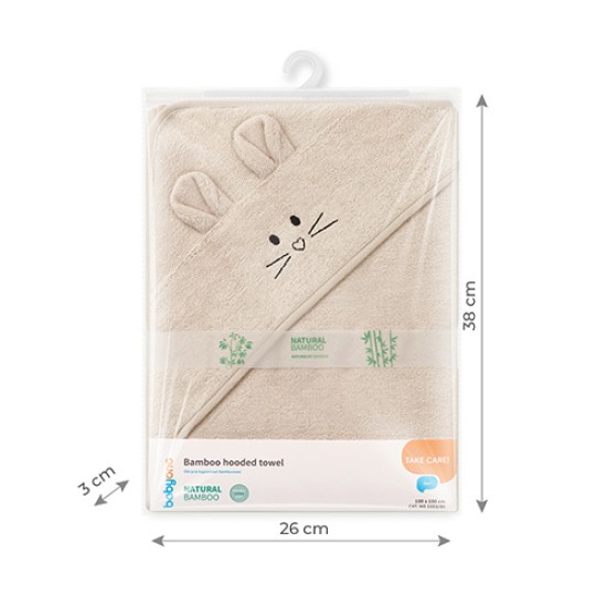 BabyOno rankšluostis su gobtuvu bambukinis 100x100 rudas 1553/05