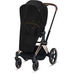 Cybex Priam,Mios tinklelis nuo uodų  Black