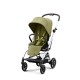 Cybex Eezy S Twist+ 2 SLV Nature Green