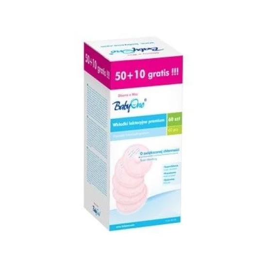 Baby Ono įdėklai 031 Baby Ono įdėklai 031